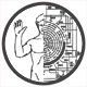 Human Terminal